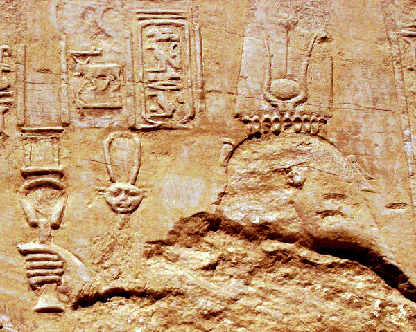 всуп на престол