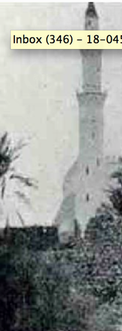 بناء المسجد