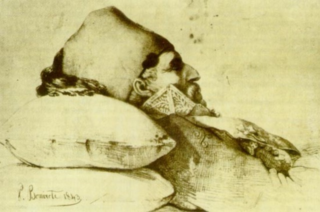 ΚΑΤΑΔΙΚΑΣΤΗΚΕ ΣΕ ΘΑΝΑΤΟ