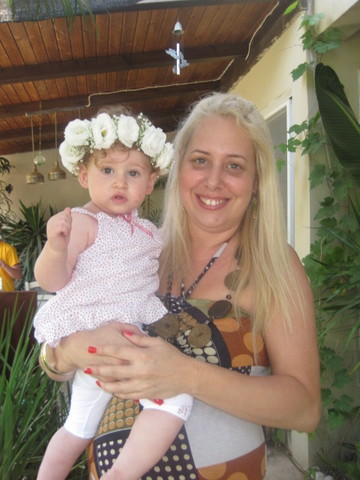 אמא שלי נולדה!