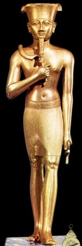 Final del Imperio Medio (2016 – 1670 A.C)