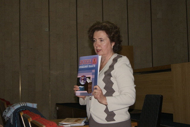 розповідь вченого секретаря