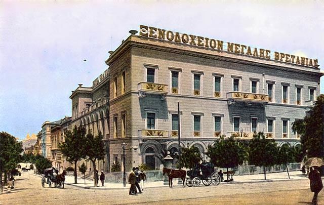 Μεγάλη Βρετανία, Αθήνα