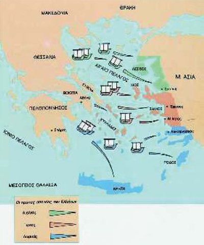 Α΄ Ελληνικός Αποικισμός