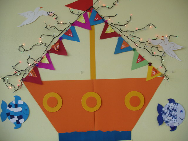 Πρωτοχρονιά