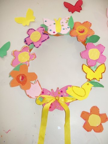 Πρωτομαγιά