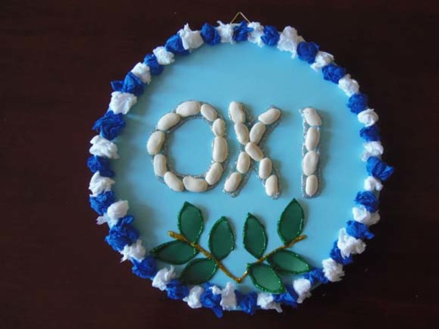 Ημέρα του Όχι