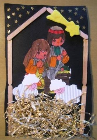 Χριστούγεννα