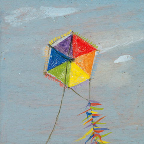 Καθαρά Δευτέρα