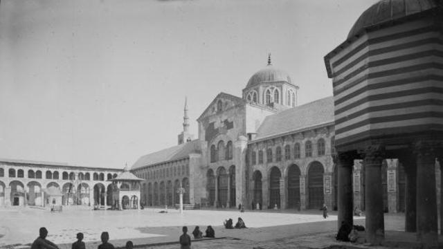 Aleppo Earthquake (Syria)