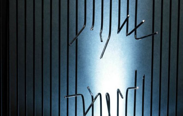 Escaped from the Palace of Corrective Detention