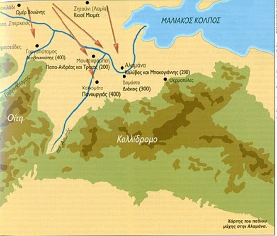 Μάχη της Αλαμάνας