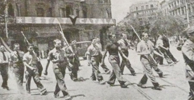 Milícia Macià-Companys