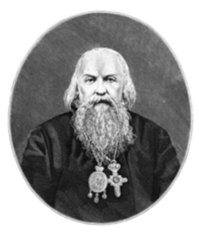 Saint Ignatius Brianchaninov