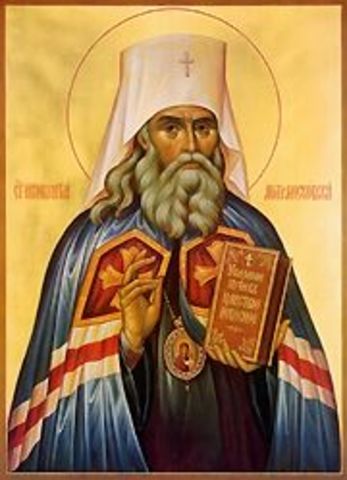 Saint John "Innocent" Veniaminov