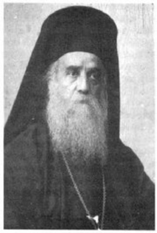 Saint Nectarios, Metropolitan of Pentapolis and Wonderworker of Aegina