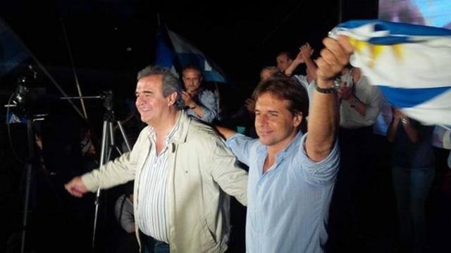 Viaje por el interior