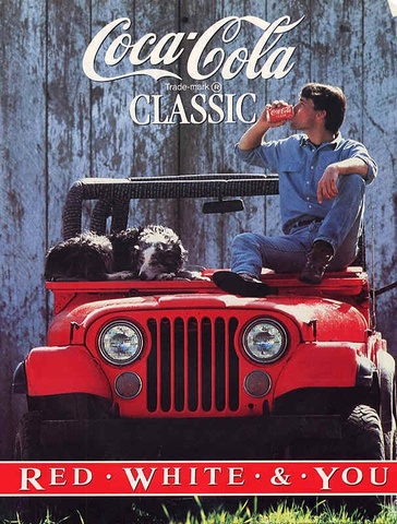 Плакат 1986 года