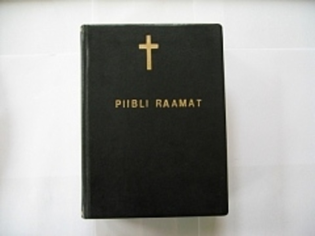 Esimene Eesti keelde tõlgitud raamat