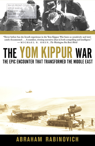 Yom Kippur War