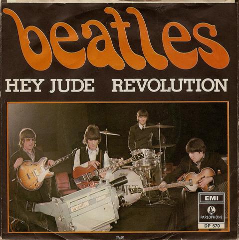 "Hey Jude/Revolution"