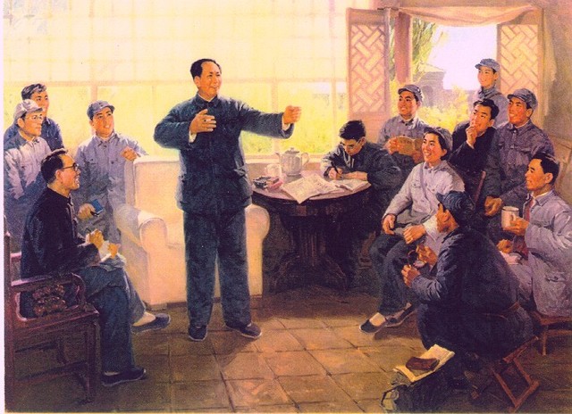 First Five Year Plan