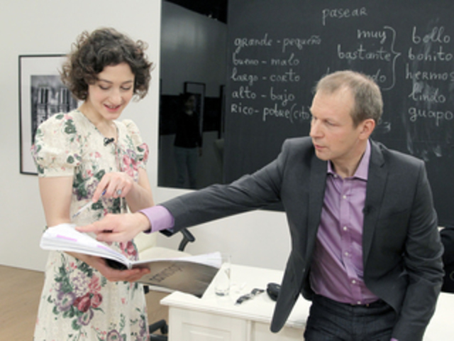 Четвертый сезон