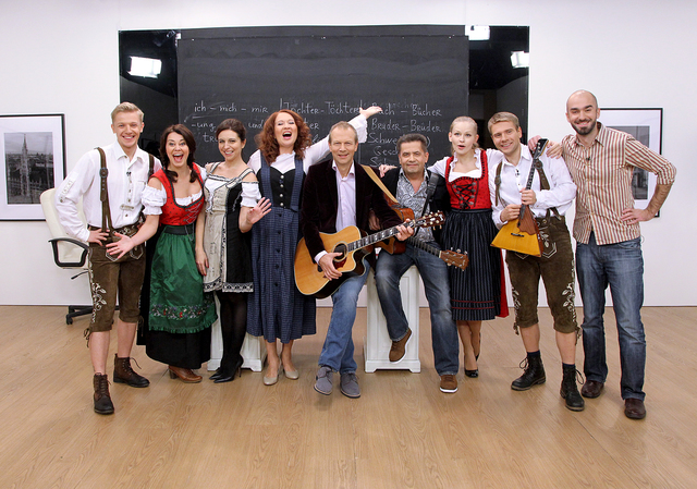 Пятый сезон