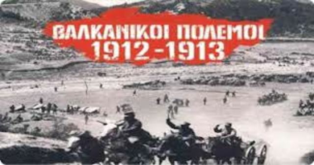 Βαλκανικοί πόλεμοι