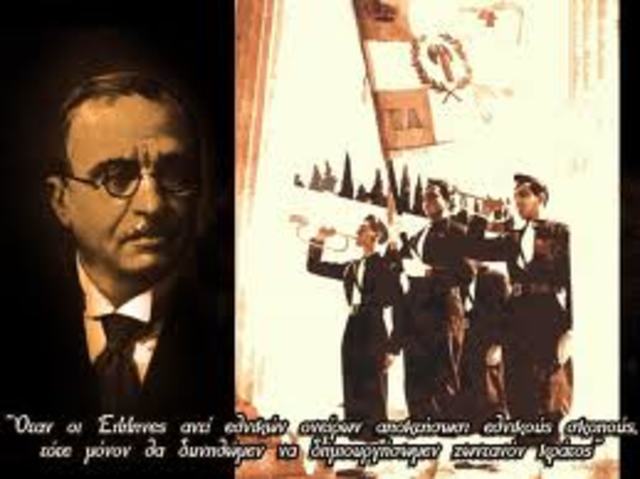 Επιβολή Δικτατορίας Μεταξά