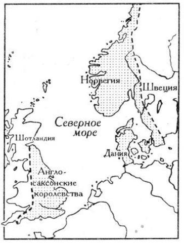 Подчинение Англии датскому королю