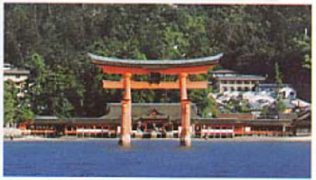 Buddism arrives in Japan