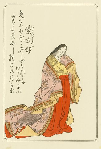 Lady Murasaki Shikibu Writes The Tale of Genji