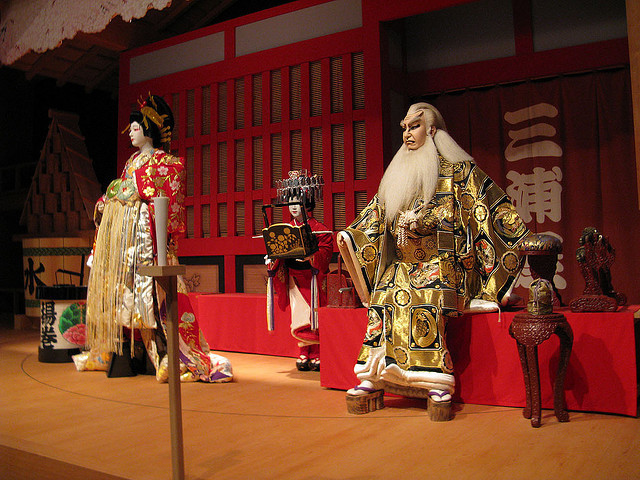 Kabuki drama develops