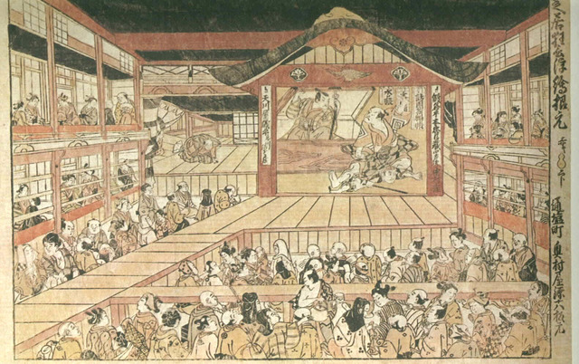 Kabuki drama develops