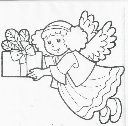 Χριστουγεννιάτικη γιορτή ομίλου