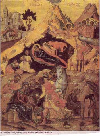 Χριστούγεννα