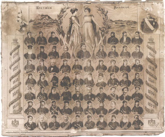 14 Ιουνίου 1821 Επανάσταση στην Κρήτη