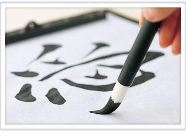 Writing system develops