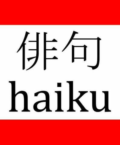 Haiku poetry begins