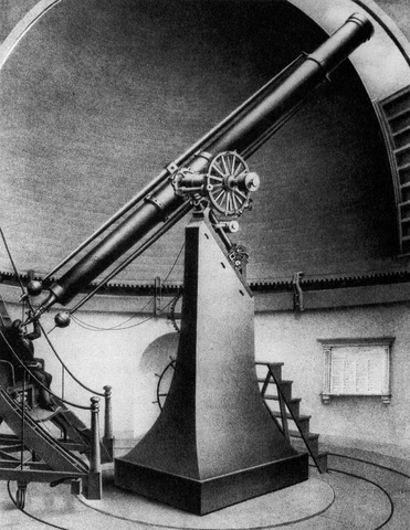 Harvard 15 inch refractor