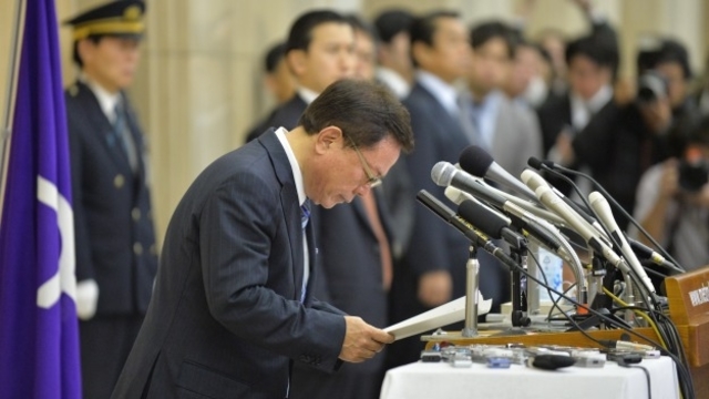 CONFERENCIA EN Tokio