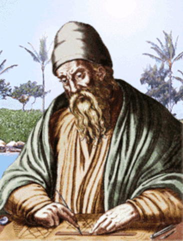 Евклид 300 лет до н.э.