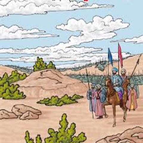 السنة الخامسة للهجرة