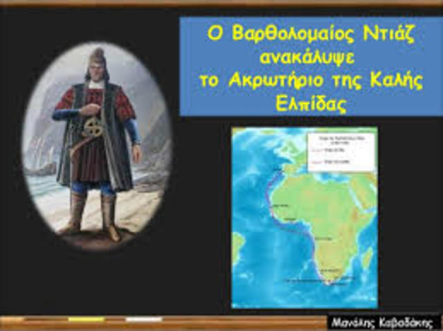 Ο Βαρθολομαίος Ντιάζ ανακαλύπτει το Ακρωτήριο της Καλής Ελπίδας