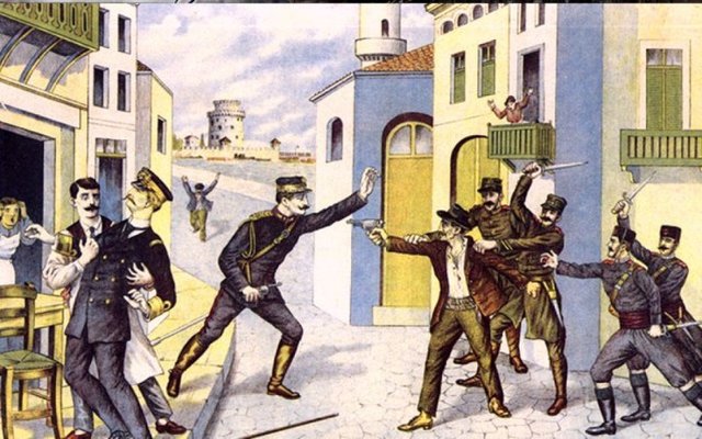 Δολοφονία του βασιλιά Γεωργίου Α΄