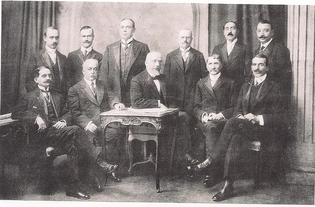 Συνθήκη του Βουκουρεστίου