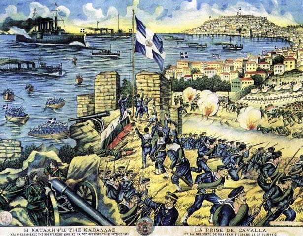 Απελευθέρωση Καβάλας και Σερρών