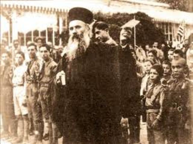 Κατάληψη Δράμας