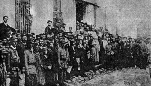 Απελευθέρωση Κομοτηνής